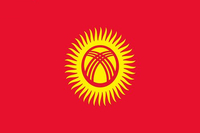吉尔吉斯海外仓
Kyrgyzstan Warehouse
